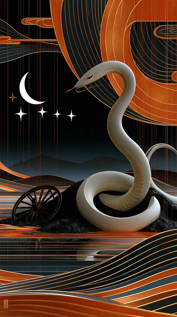 轸 Chariot — I Ching Oracle card artwork